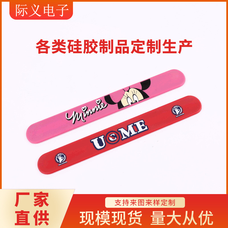 硅胶电子制作 硅胶制品  硅胶配件 硅胶制品来样来图做